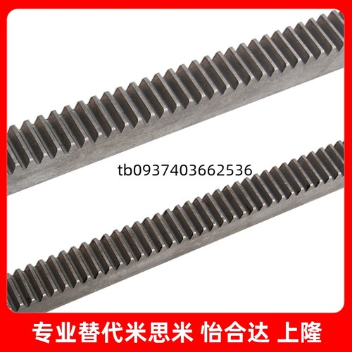 GEALLRGEARGEASLRGEAS10N100