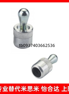 替代 弹簧 定位销 BJ765-06002 03001 03002 05001 05002