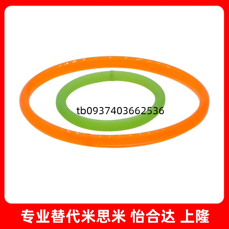 怡合达圆皮带熔敷EML22/23/31-d/2.5/3/4/6/8/10-L115/1070无缝型