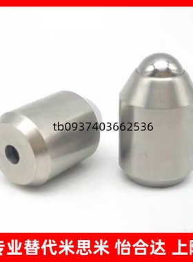BSZP5/BSZP6/BSZP8/10/12/球头柱塞/不锈钢波珠/定位珠