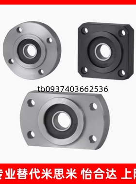 带座轴承座BFH BGK BGH BGF BFY 03 06 11 12 13 16 21 22 23 26