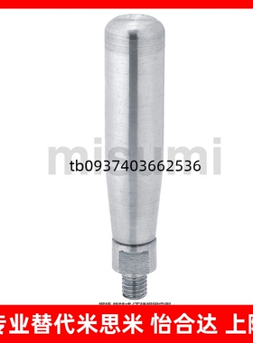 C-GRMSS不锈钢固定握柄C-GRMSN56812 旋转握柄GRMS56810