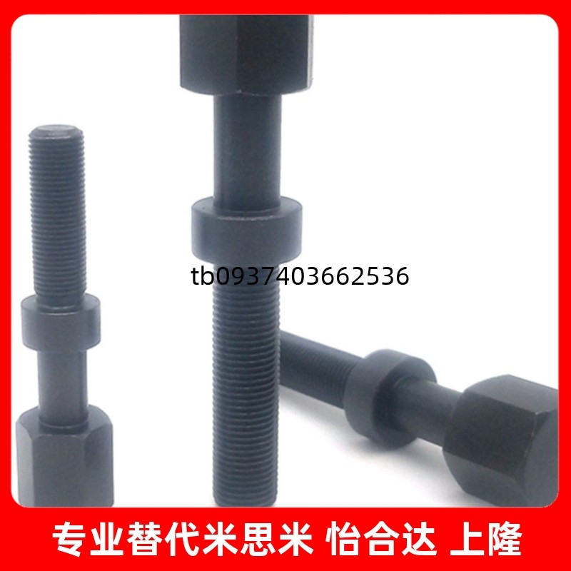 牙AJSTAJSTM61520253035404550