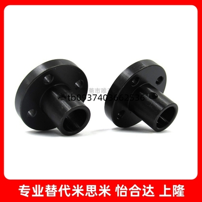 STHRNSTHRNA101216203040