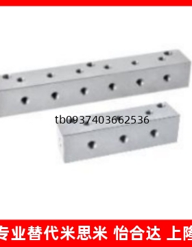 气压连接块歧管块 L形 端面无孔 KAL01 KAL02 KAL11 KDL01 02 16~