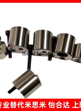 标准模具滑块限位夹Y351 -16F/ Y351-16C/Y351- 20F/Y351- 20L