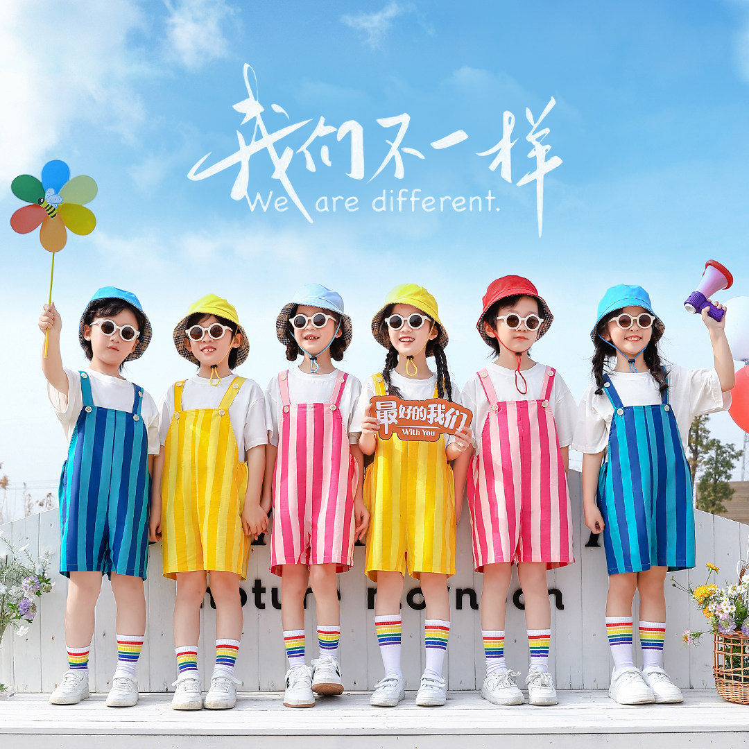 六一儿童表演服装小学生运动会啦啦队合唱演出服幼儿园毕业照班服