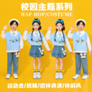 旦表演服 秋幼儿园班服元 儿童啦啦队演出服小学生运动会开幕式 服装