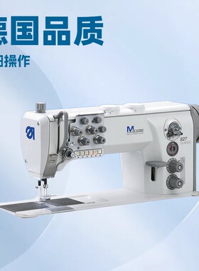 推荐 德国杜克普平车 M-TYPE 827-260122