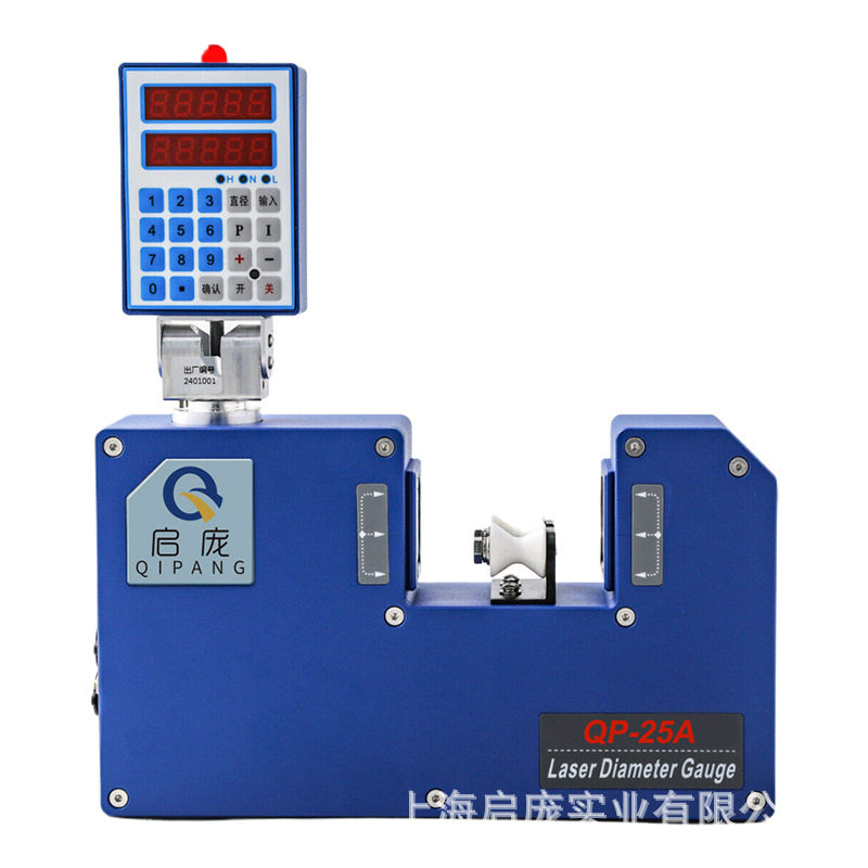 激光测径仪QP-3025电线电缆医疗管外径测量控制仪拉丝机厂家直销,五金/工具,张力计,淘宝优惠券,粉丝福利购,淘宝优惠卷