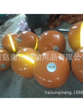 供应实心浮球 水上浮球 耐撞击可发泡浮球 聚脲（SPUA）