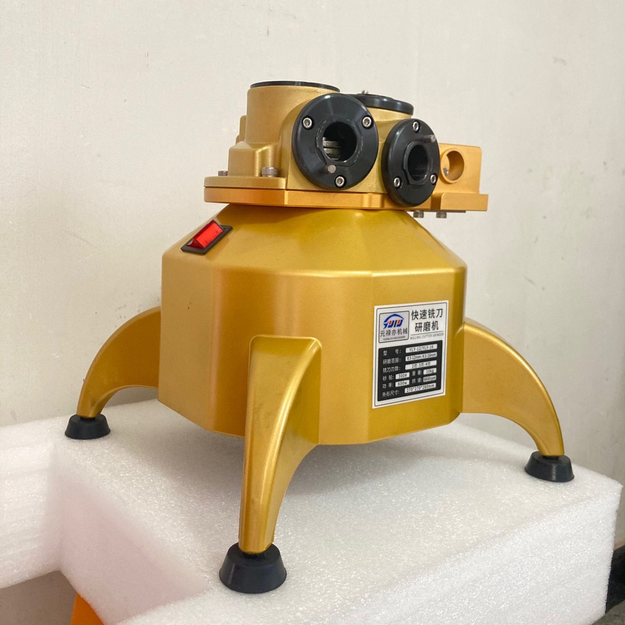312/316全自动铣刀修磨机新款端铣刀研磨机钨钢刀磨刀机2刃3刃4刃,五金/工具,磨刀机,淘宝优惠券,粉丝福利购,淘宝优惠卷