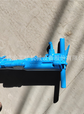 B87C矿用气动破碎机 特大岩石破碎风镐 坚硬岩石破碎机