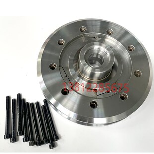 北京第二机床厂1420E/1320E外圆磨床砂轮法兰盘 卡盘 夹盘