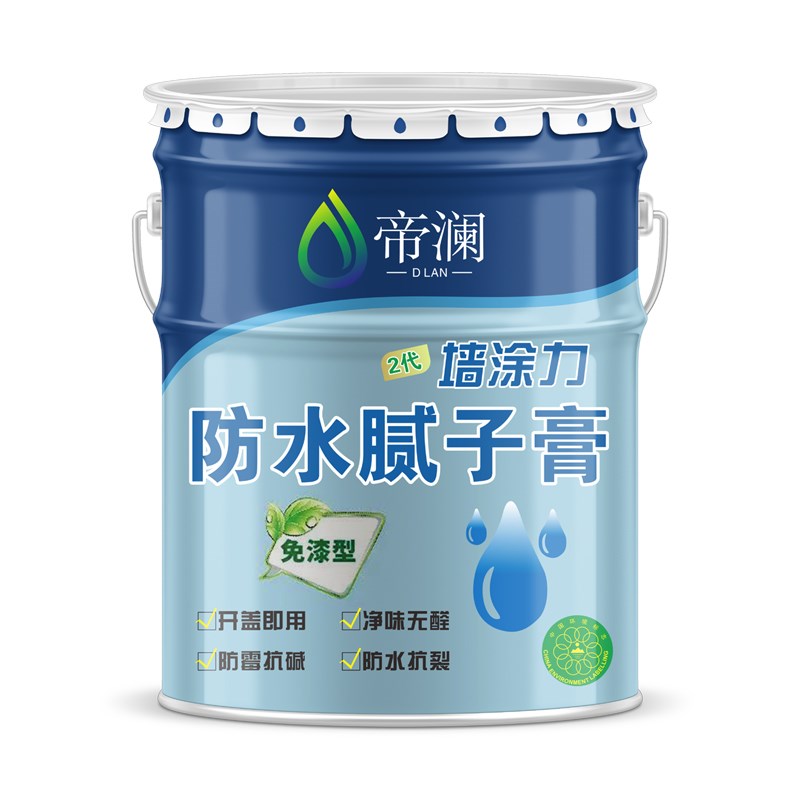 腻子膏防水补墙膏免漆白色防潮防霉大桶翻新水泥墙面刮大白