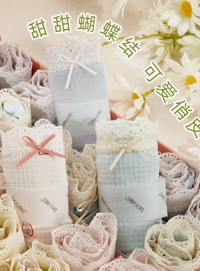 黛丝少女内裤女中腰银离子抗菌裆三角裤少女可爱甜美短裤头29658