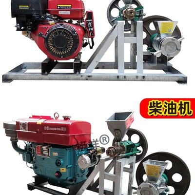 炸江米棍的机子商用新型空心爆米花机多功能食品膨化机柴油摆摊用