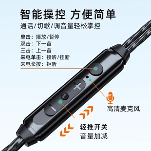 柏林之声台式电脑耳机麦克风话筒入耳式有线csgo电竞cf游戏专用