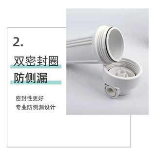 丰达10寸滤瓶4分家用净水器过滤瓶PP棉滤芯桶前置过滤器配件大全
