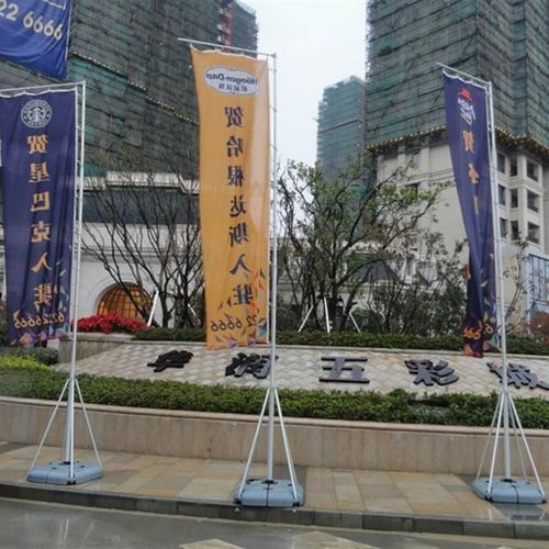 注水旗杆5米3米7米m户外彩旗刀旗道旗广告旗伸缩底座定制旗子定做