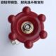 工业锅炉单叉出气阀门加热蒸汽发生器1叉阀旋钮耐高温电熨斗配件