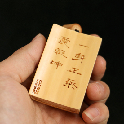 精品名家书文纯手工雕刻钟馗老玉竹手牌挂件文玩竹雕实心玉竹把玩