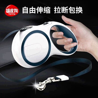 萨摩耶专用牵引绳背心式胸背带狗绳幼犬网红遛狗绳狗狗用品大全