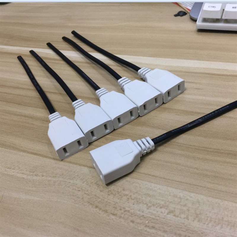 2孔母插头二脚带线母头220V公母对接电源头电源母插头二插孔接头