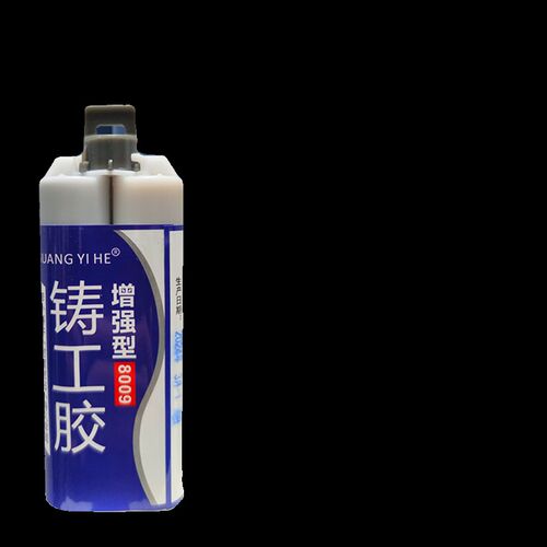铸工胶耐高温强力粘铁金属铜钢油箱水箱漏水暖气片堵漏防水AB胶水