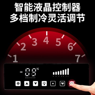 冷藏柜商用冰箱冰柜保鲜柜操作台大容量冷柜平冷工作台冷冻冷藏柜