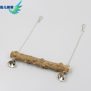 宠儿新家花椒秋千鸟玩具 鹦鹉秋千鸟笼玩具W53 鹦鹉玩具用品