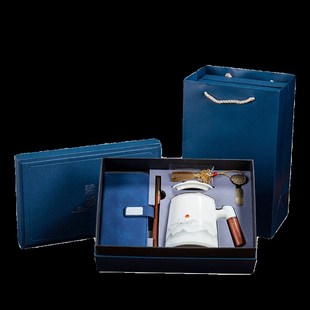 公司年会纪念礼品刻字水杯开业赠周年店庆会议商务伴手礼定制logo