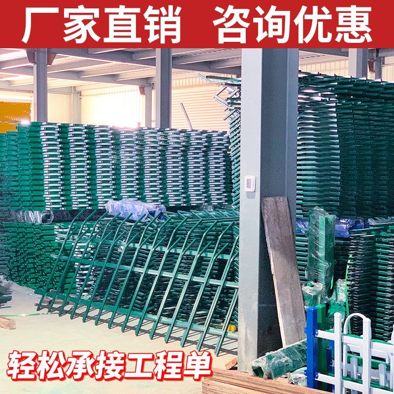 锌钢草坪护栏绿化带隔离栏铁艺栅栏市政园林户外花坛花园围挡栏杆,五金/工具,护栏/隔离栏,淘宝优惠券,粉丝福利购,淘宝优惠卷