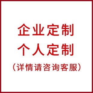 268专用色卡国标中国建筑色卡国家标准色彩搭配方GB/T18922-2002