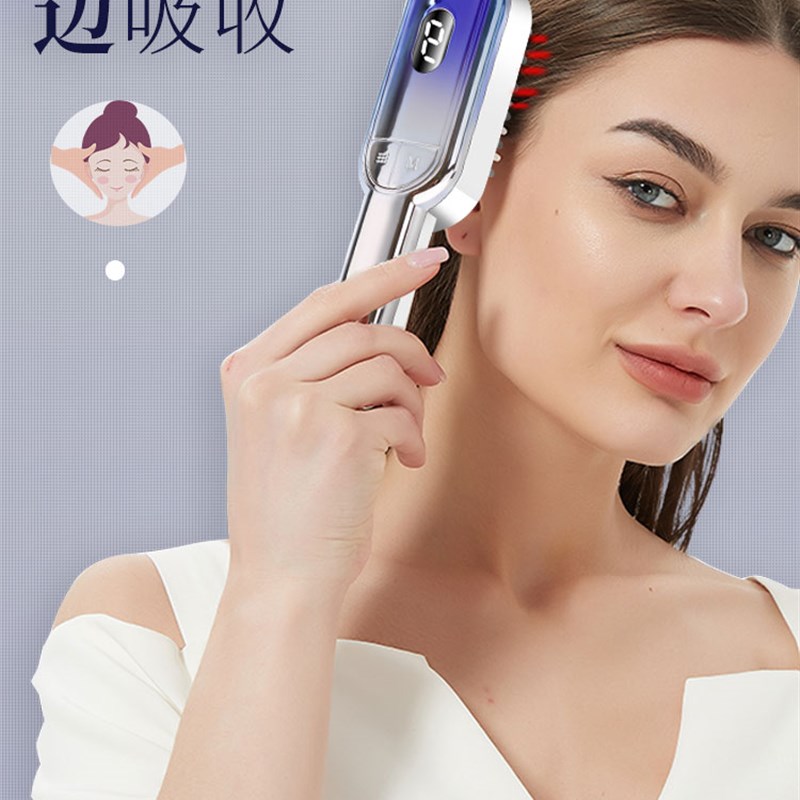 joKan红光生发健发梳增育发头皮精华液导入上药按摩梳送礼生发仪