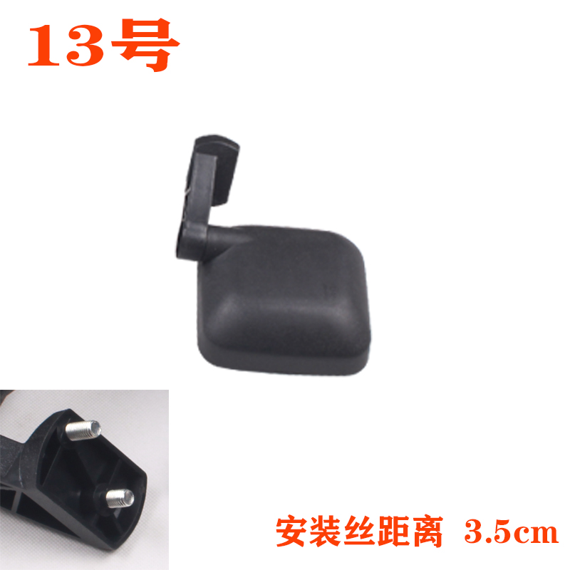 电动车后视镜新能源老年代步车半棚车全篷车富路时风反光镜倒车镜