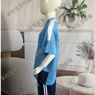 春湾合水陂面圭岗松柏河朗石望中小学校中心校校服下单备注校名