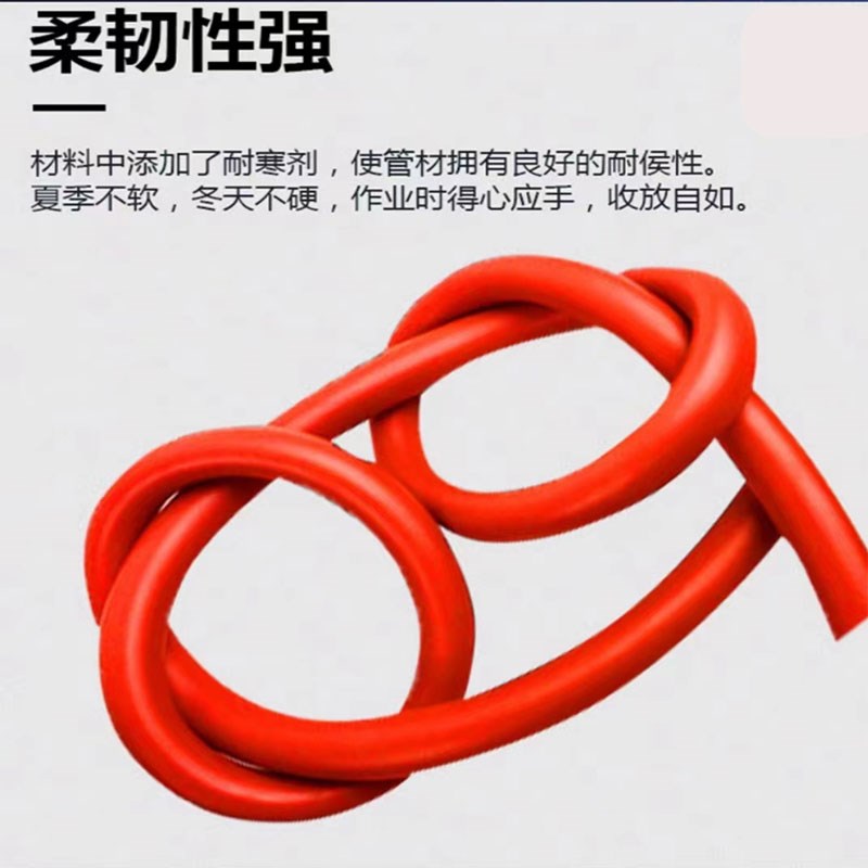 高压气管防爆防冻软管氧气乙炔氩气二氧化碳风炮气泵汽修喷漆管子