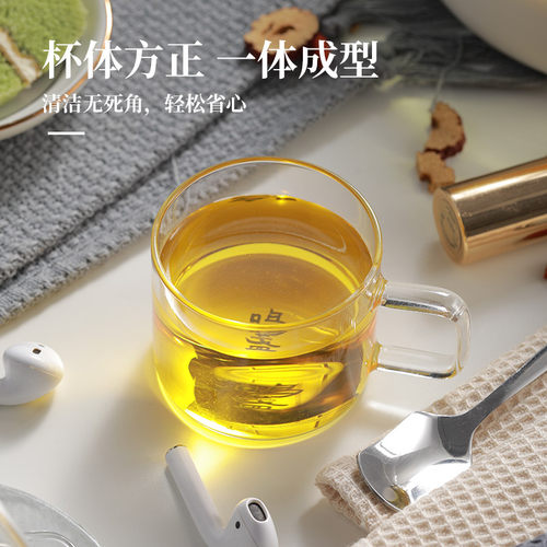 鸣盏 品茗杯透明玻璃加厚耐热小茶杯带把杯茶具茶盏花茶杯4只装