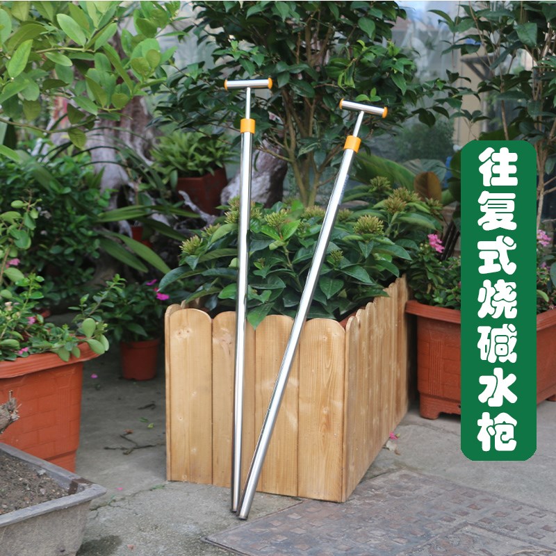 不锈钢打药加压洗地烧碱水枪强力冲洗喷雾式猪栏消毒清洗农用高压