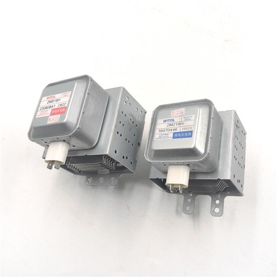 适用微波炉磁控管2M519H 2M519J 2M219J 2M217J 2M638H 2M219H