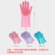 宠物洗澡手套防水防咬猫大型犬泰迪五指带刷狗狗洗澡手套专用用品