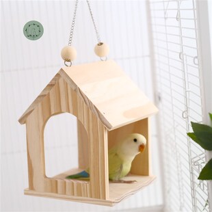 鹦鹉夏季避暑小房子玄凤牡丹悬挂鸟窝实木小木屋秋千玩具耐啃咬