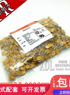 RXEF075 750MA 72V PTC自恢复保险丝 0.75A XF075(1000个/135元)