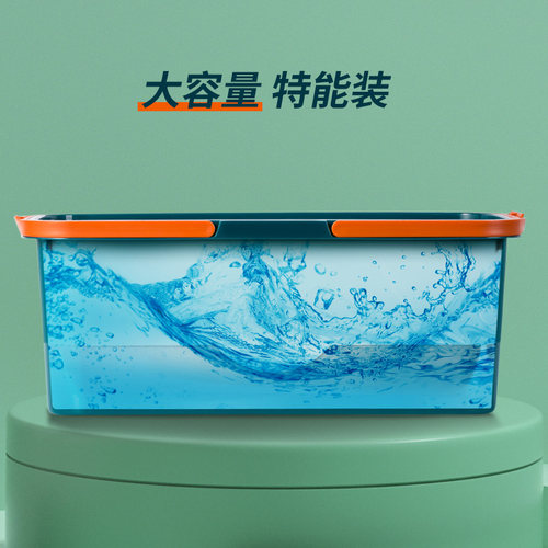 大号加厚塑料洗拖把桶 清洁专用涮拖把拖地桶神器矩形挤水桶单桶J