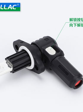 单芯70A动力储能接线柱连接器HVCN系列橙色穿墙式锂电池光伏插座