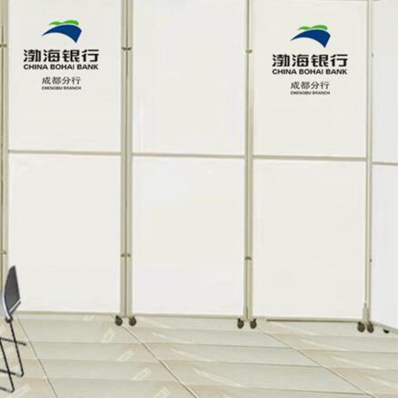 办公室移动屏风隔断墙可折叠推拉门固定吸音医围栏工厂带滑轮活动图片