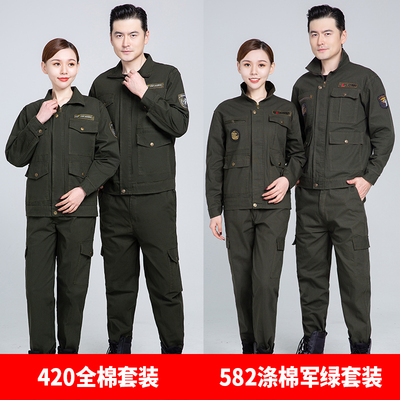 工作服男春夏季劳保服套装纯棉防烫耐磨衣服劳动工地电焊工工装