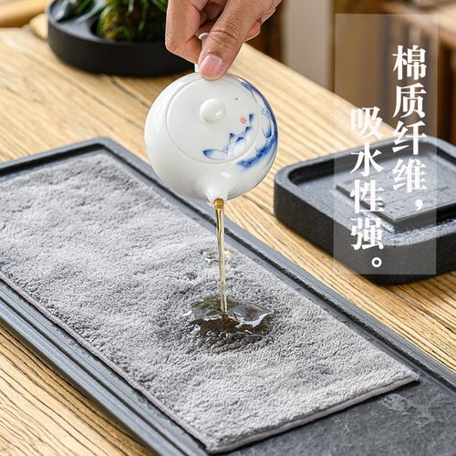 茶巾布吸水高档长方形加厚不掉毛茶桌抹布中式茶道养壶巾茶台毛巾