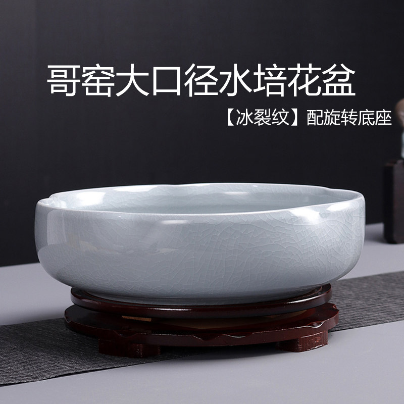 轻奢圆形陶瓷花盆大小口径水仙碗莲荷花阳台桌面容器水养专用花盘,鲜花速递/花卉仿真/绿植园艺,花盆,淘宝优惠券,粉丝福利购,淘宝优惠卷